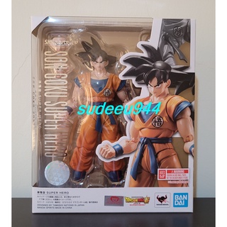 S.H.Figuarts SHF Son Goku SUPER HERO (Dragon Ball) (Son gokou SUPER HERO)