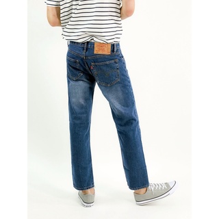 กางเกงยีนส์ ผู้ชาย ริมแดง ทรงกระบอก ผ้าไม่ยืด สีน้ำเงิน LJR Jeans (L88)