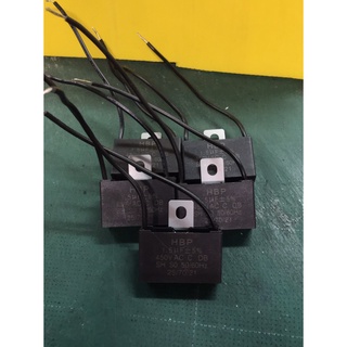 คาปาซิเตอร์ Capacitor สำหรับพัดลมแอร์ 1.5uf/450V แบบมีสายไฟ เปลี่ยนสะดวก คุณภาพมาตรฐาน พร้อมส่งทันที