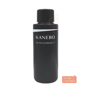 KANEBO On Skin Essence F 20 ml.