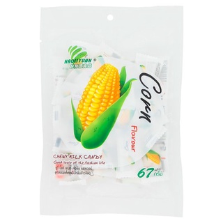 ✨ขายดี✨ ฮ่าวลี่หยวน ลูกอมนมเคี้ยวหนึบกลิ่นข้าวโพด 67กรัม Haoliyuan Corn Flavour Chewy Milk Candy 67g