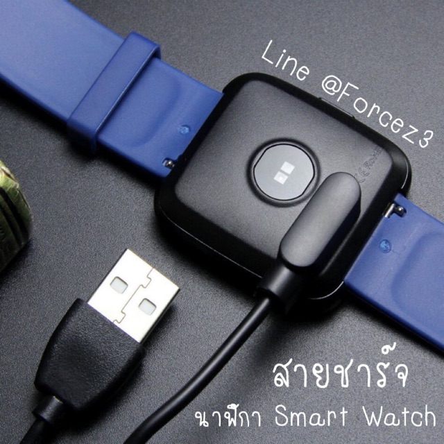 สายชาร์จนาฬิกา Smart Watch รุ่น Y7 /  P70 PRO / P80 / P80 pro