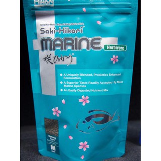 อาหารปลาทะเลสำหรับปลากินพืช Saki-Hikari Marine Herbivore 90g