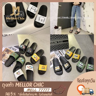 Mellor Chic : Slippers รองเท้าแตะแฟชั่นใหม่สไตล์เกาหลี ลายหมีแพนด้า สุนัข แมว ลูกอม รองเท้าแตะในนอกบ้าน ใส่สบายนุ่นเท้า