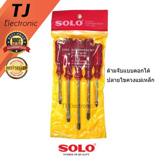 [ลด15% โค้ดTHAJ549] TheJack SOLO แท้ ไขควง ชุด 5 ชิ้น No.005G (สีแดง) ปลายแม่เหล็ก ด้ามตอกได้