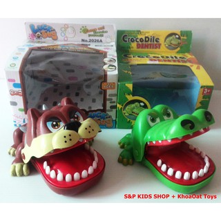 เกมส์ จระเข้ งับนิ้ว ปะทะ น้องหมา บลูด๊อก ขี้โมโห จอมงับนิ้ว (Crocodile Dentist &amp; Angry Bulldog Dentist)