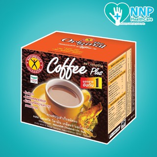 NatureGift Coffee plus กาแฟเนเจอร์กิฟ สูตรดั้งเดิม (กล่อง10ซอง)