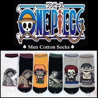 ☠ One Piece ถุงเท้าข้อสั้น（D - 6 Styles）☠ 1Pair Luffy Ace Zoro Shanks Edward Men Cotton Socks