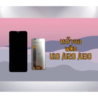 LCD Display หน้าจอ จอ+ทัช wiko u10 u20 u30 เป็นหน้าจอนะคะ ไม่ใช่เครื่อง