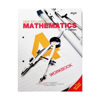 Workbook:  NEW SYLLABUS MATHEMATICS    7th Edition M.4 :shingleeผู้ผลิตคณิตศาสตร์สำหรับนักเรียนของโลก