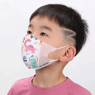 Aibaoqi แมสเด็กเล็ก0-3ขวบ50ชิ้น/กล่อง