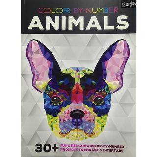 หนังสือ วาดภาพ ระบายสี COLOR BY NUMBER ANIMALS