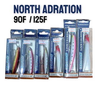 North Craft ADRATION 90F and 125F เหยื่อตกปลา เหยื่อปลอม VP-0158