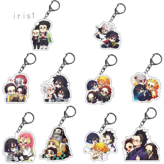 Demon Slayer: Kimetsu no Yaiba Anime Acrylic Pendant Keychain Cartoon Keyring