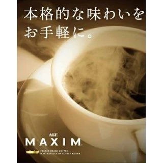 กาแฟmaxim AGF MAXIM Aroma Select Gold กาแฟแม็กซิม สีทอง สีน้ำเงิน แบบถุงเติม refill 120กรัม