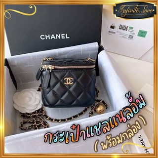 💜กระเป๋าสะพายข้าง Chanel Mini รุ่นสุดฮิตไม่เลิก (อุปกรณ์กล่อง) งานดี สายสะพายปรับได้💜*พร้อมส่งทุกวัน*