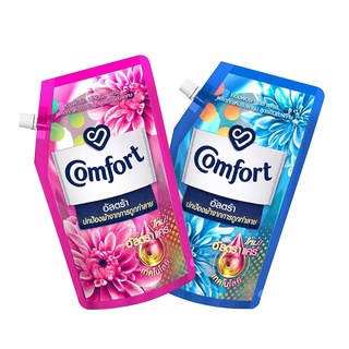 Comfort น้ำยาปรับผ้านุ่ม ผลิตภัณฑ์ปรับผ้านุ่ม คอมฟอร์ทสูตรเข้มข้นพิเศษ 540 ML. ปกป้องผ้าจากการถูกทำลาย กลิ่นหอมสดชื่นCVC