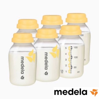 มือ2 ขวดนม medela ขนาด 5 ออนซ์ พร้อมฝาปิด มือ2