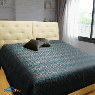 ผ้าคลุมเตียง KING SIZE SLUR สีเขียว BED COVER SLUR GREEN 6