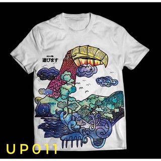 เสื้อยืด สีขาว ลายนกแก้ว(up011)