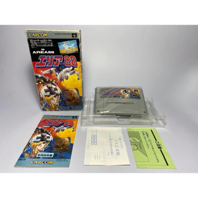 (1) ตลับแท้ Super Famicom (japan)  Area 88