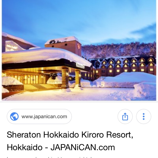 Voucher Sheraton Hokkaido 3nights 4days รวมอาหารเช้าทุกวัน