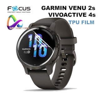 ฟิล์ม Garmin ลงโค้ง โฟกัส Focus  Garmin Venu 2s / Vivoactive 4s TPU Curved Film  พร้อมส่ง