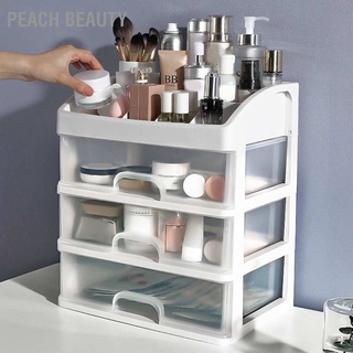 Peach Beautyกล่องเก็บเครื่องสำอางพลาสติก