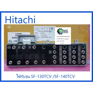 บอร์ดเครื่องซักผ้าฮิตาชิ/MAIN/Hitachi/PTSF-130TCV*051 /อะไหล่แท้จากโรงงาน