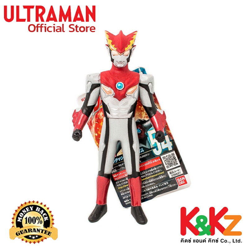 Bandai Ultra Hero Series Ultraman R/B Rosso Flame   /  ฟิกเกอร์ยอดมนุษย์อุลตร้าแมน