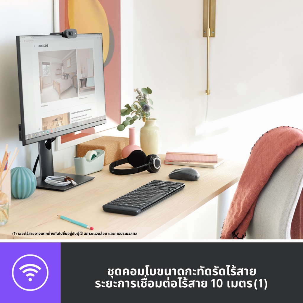 Logitech MK220 Wireless Combo ชุดคอมโบคีย์บอร์ดและเมาส์ไร้สาย For Windows,แบตเตอรี่ 24 เดือน, เข้ากันได้กับ PC, แล็ปท็อป