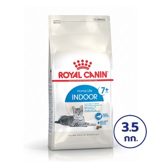 ROYAL CANIN โรยัล คานิน อาหารสำหรับแมวสูงวัย เลี้ยงในบ้าน อายุ 7 ปีขึ้นไป ขนาด 3.5 กก.