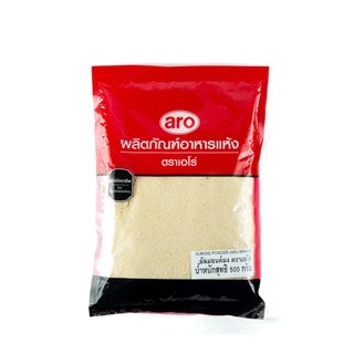 เอโร่ อัลมอนด์ผง บรรจุ 500 กรัม Aroma Almond Powder 500 g.