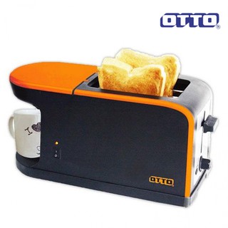 Ottoเครื่องปิ้งขนมปังพร้อมเครื่องชงกาแฟในตัว2IN1ใช้ง่าย สะดวกสบาย