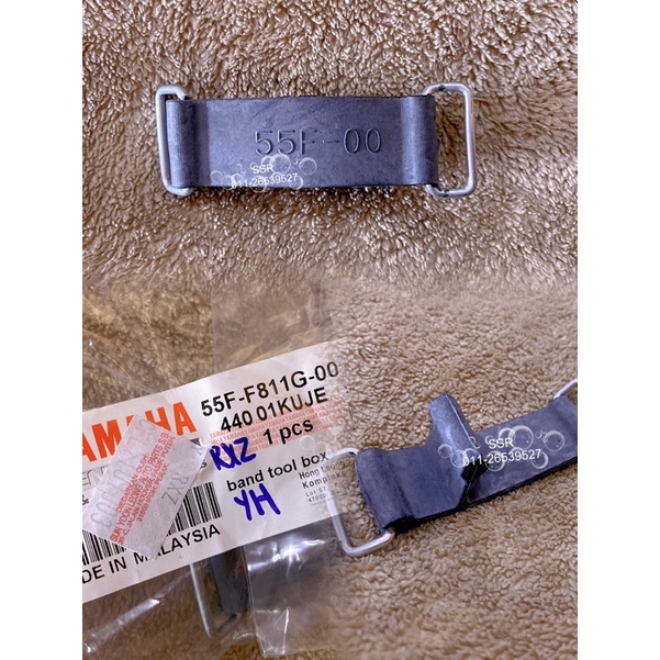 RXZ Spana Box Band/Getah Spana Yamaha 55F-F811G-00)
