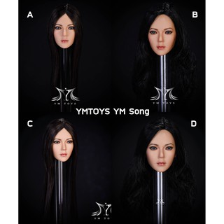 ฟิกเกอร์ โมเดล ของสะสม งานแบช YMTOYS YM Song A-D 1/6 Asian Beauty Headsculpt - Song