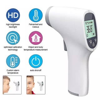 เครื่องวัดอุณหภูมิ JRT200 INFRARED THERMOMETER Penrui infrared thermometer เครื่องวัดไข้ดิจิตอลแบบยิงหน้าผาก