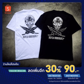 (ใส่โค้ด DETNOV30 เหลือ 189.-)  เสื้อยืดแขนสั้น NK12 : 099