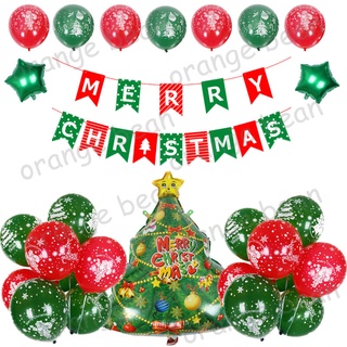 ลูกโป่ง Merry Christmas สําหรับตกแต่งปาร์ตี้คริสต์มาส