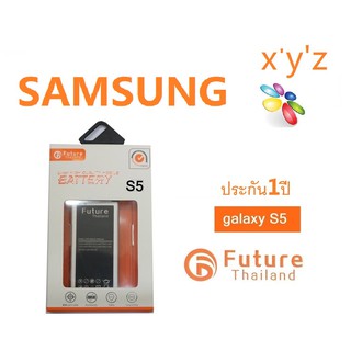 แบตเตอรี่ Future Thailand Samsung Galaxy S5 2800mah