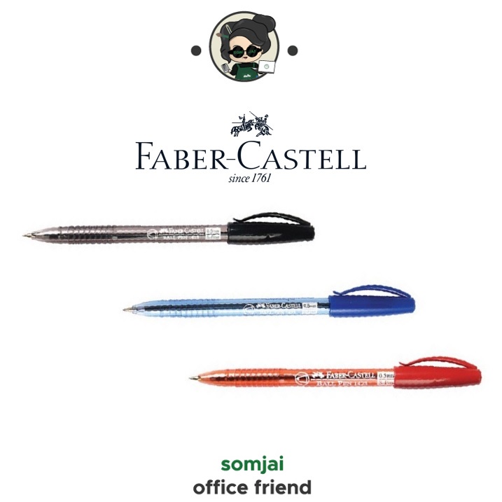 Faber Castell - เฟเบอร์คาสเทล ปากกาลูกลื่น รุ่น Ball Pen 1423 ขนาด 0.5 mm.