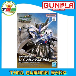 ⭐TGS⭐SDW HEROES Raif Gundam GP04 (Gundam Model Kits)