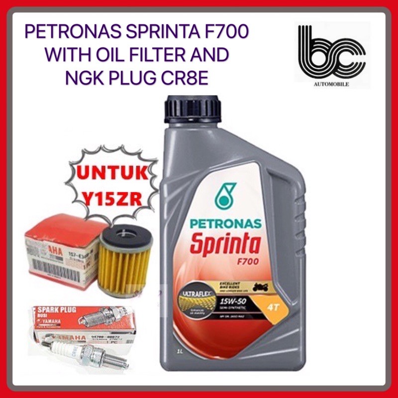 PETRONAS SPRINTA F700 4T 15W-50 SEMI SYNTHETIC ENGINE OIL + กรองน้ํามัน + NGK PLUG CR8E / Y15ZR 135L