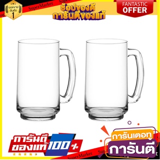 แก้วเบียร์ 340ml OCEAN GLASS PLAY BOY แพ็ค 2 ใบ แก้วน้ำ BEER GLASS 340ml OCEAN GLASS PLAY BOY PACK 2