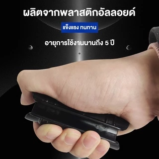 （50 ชิ้น）คลิปล็อคพลาสติ คลิปล็อค ตัวล็อคพลาสติก ตัวล็อคสแลน เซ็ต คลิปล็อคโรงเรือน นําไปใช้กับ 4 หุน/ 6 หุน/1 นิ้ว