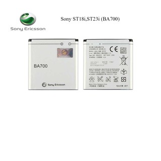 แบตเตอรี่ Sony ST18i,ST23i (BA700)