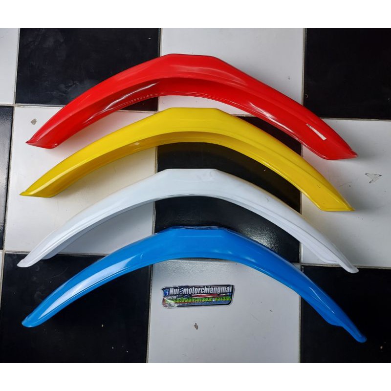 บังโคลนหน้า วิบาก Yamaha DT 100 บังโคลนหน้า แต่ง Yamaha DT 100 บังโคลนหน้า Yamaha DT 100 (แบบตรงรุ่น