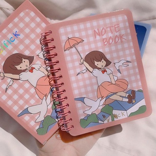 Note Book อายเชโดว์พาเรท