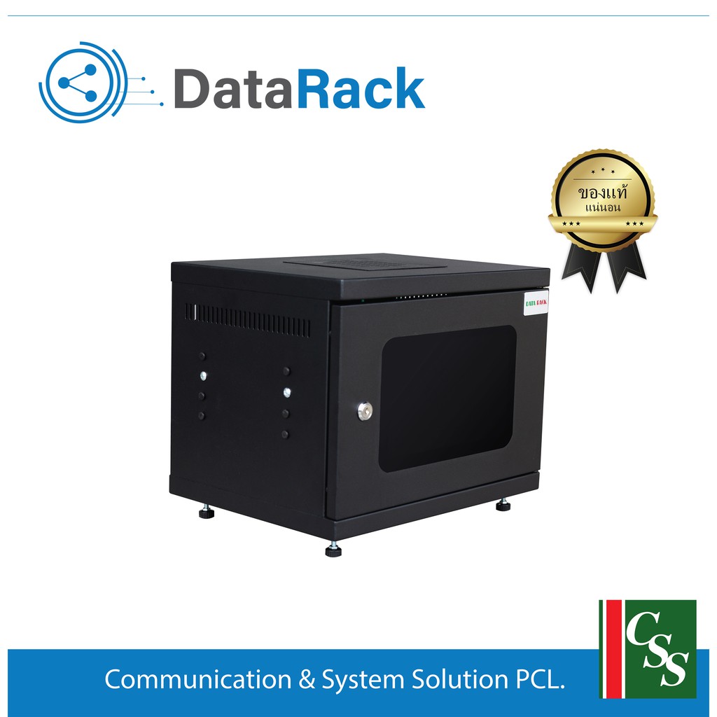 Wall Rack Mini Rack Size 40x30x30 cm. Black (RK403030B) By CSS
