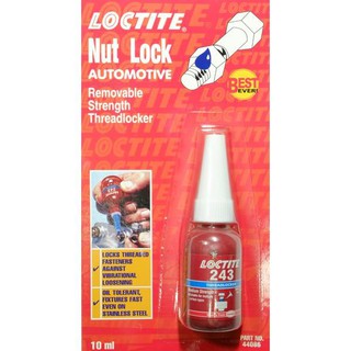 น้ำยาล็อคเกลียว(แรงยึดปานกลาง)LOCTITE 243